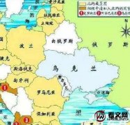 波兰又想亡国了？波兰总统下令夺取乌克兰西部地区！