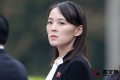 政治花瓶？强悍女人！朝鲜长公主，金与正凭啥成为朝鲜“二号人物”？