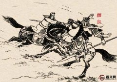 整个三国关羽只瞧得起的7位武将