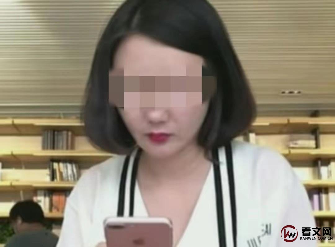 女子实名举报男友父子