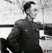 1949年国军师长李碧光的5个冷知识