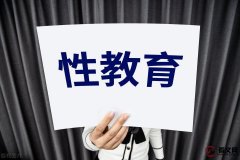 “成人用品”销量大涨，女性成为消费主力军？背后的原因是什么