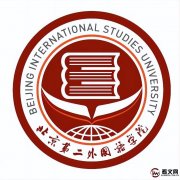 北京第二外国语学院及现任校领导简介