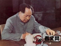 1947年8月，毛泽东在陕北率军的5个冷知识