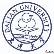 大连大学简介