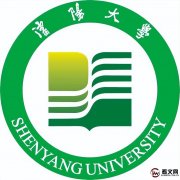 沈阳大学简介