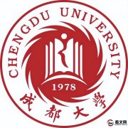 成都大学简介