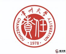 常州大学简介