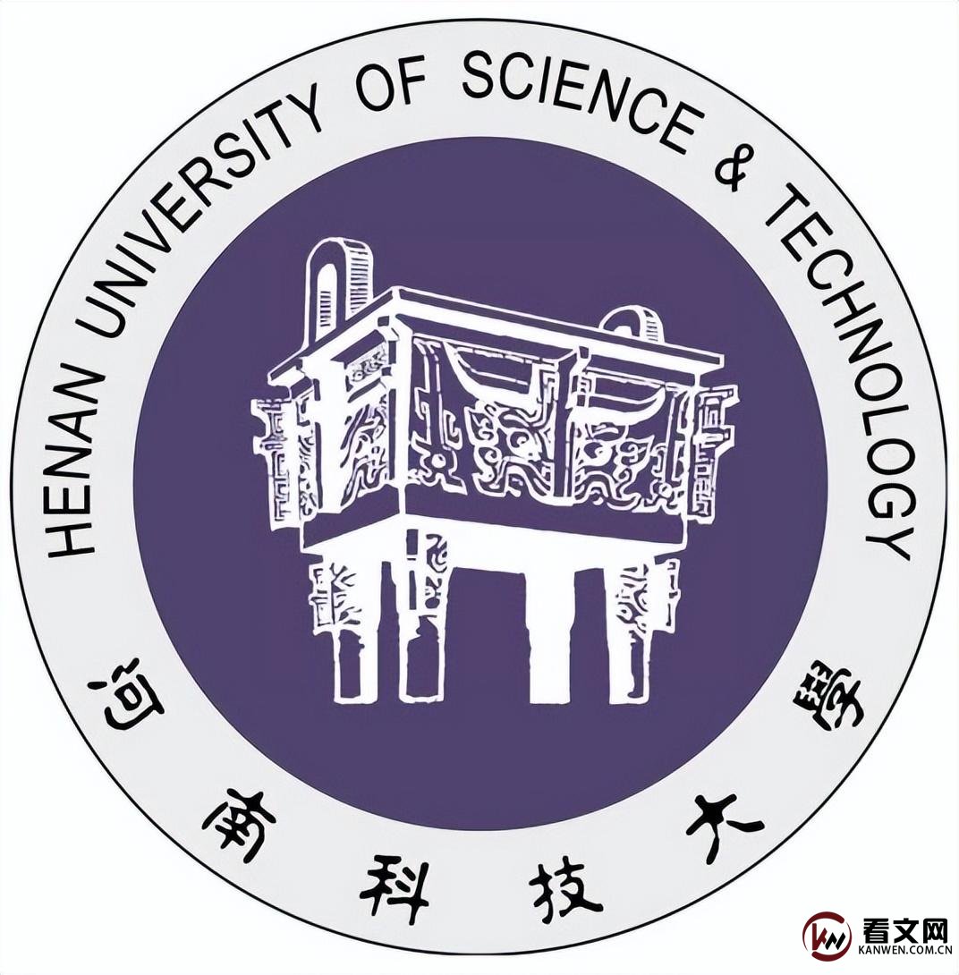 河南科技大学