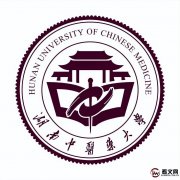 湖南中医药大学简介