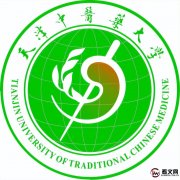 天津中医药大学简介