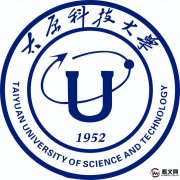 太原科技大学及现任校领导简介