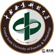 中南林业科技大学及现任校领导简介