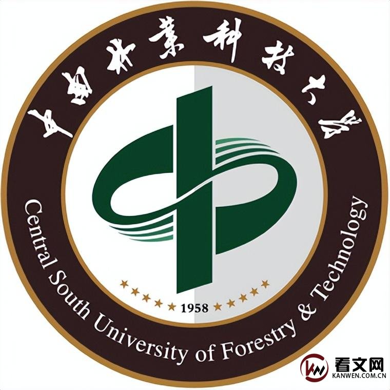 中南林业科技大学