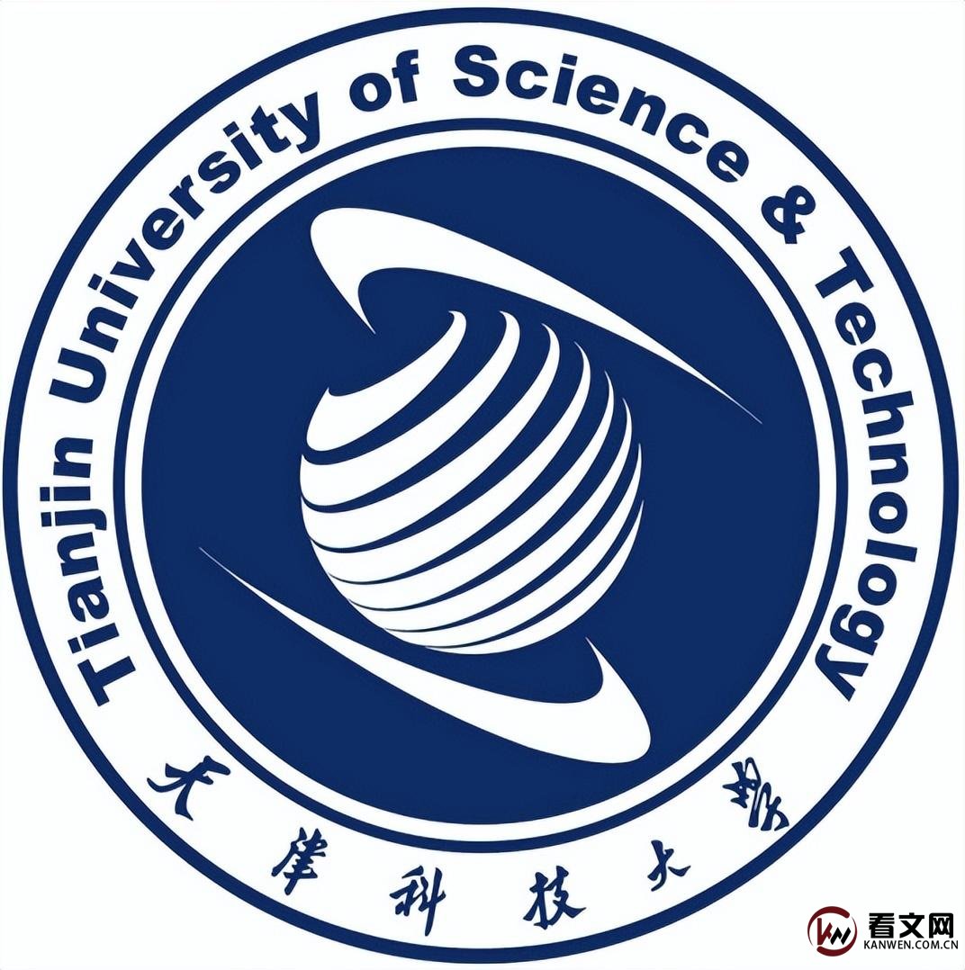 天津科技大学