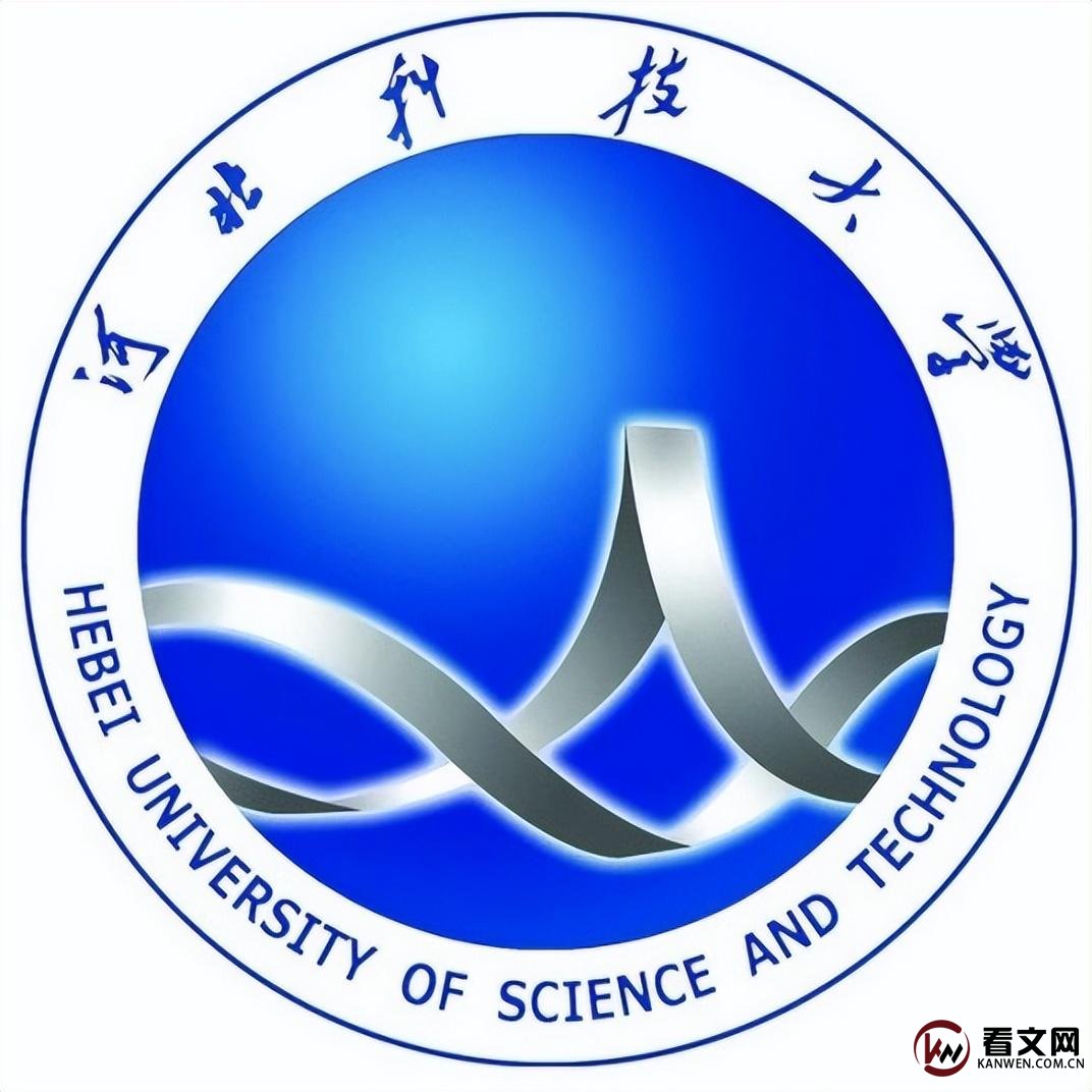 河北科技大学