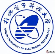 桂林电子科技大学及现任校领导简介