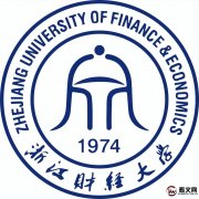 浙江财经大学及现任校领导简介