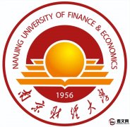 南京财经大学及现任校领导简介