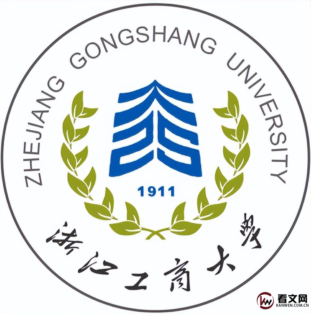 浙江工商大学