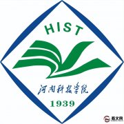 河南科技学院及现任院领导简介