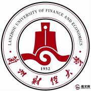 兰州财经大学及现任校领导简介