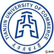 天津商业大学及现任校领导简介