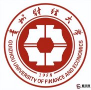 贵州财经大学及现任校领导简介