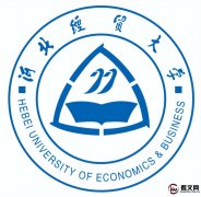 河北经贸大学及现任校领导简介