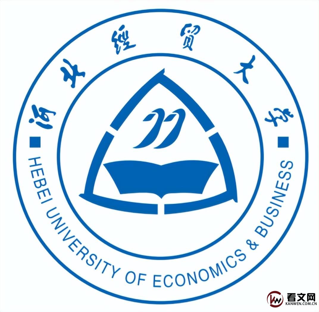 河北经贸大学