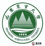 山东农业大学及现任校领导简介