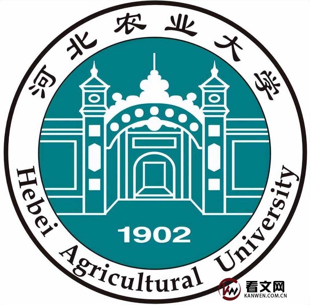 河北农业大学