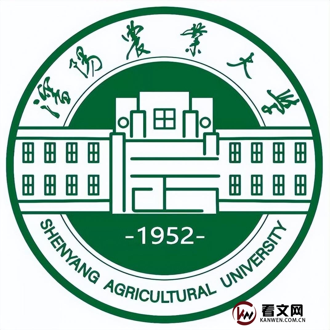 沈阳农业大学