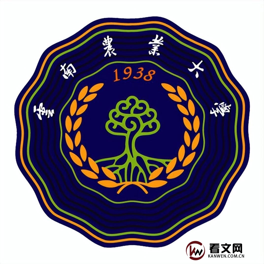 云南农业大学