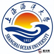 上海海洋大学及现任校领导简介