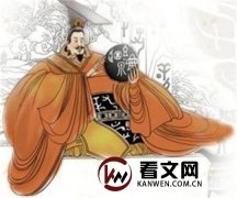 商朝第二十一任君主：小乙