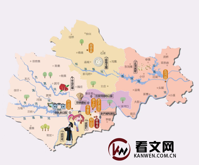 安徽省蚌埠市有哪些历史名人