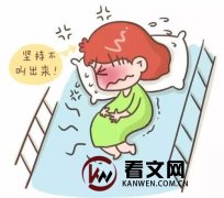 人工破水后打催产素多久能生