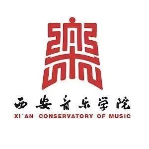 沈阳音乐学院