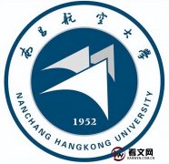 南昌航空大学及现任校领导简介