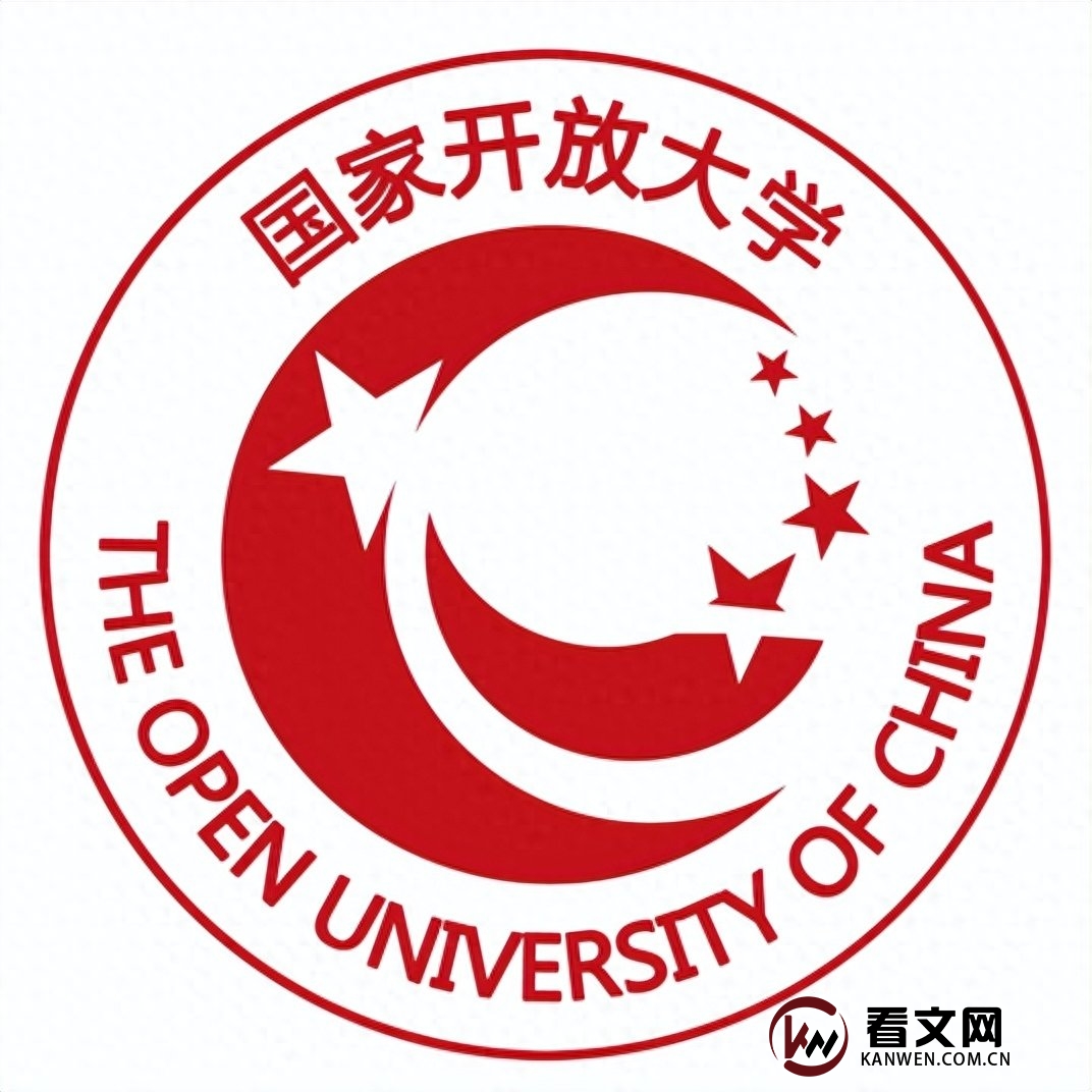 国家开放大学