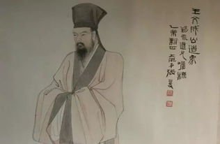 王阳明