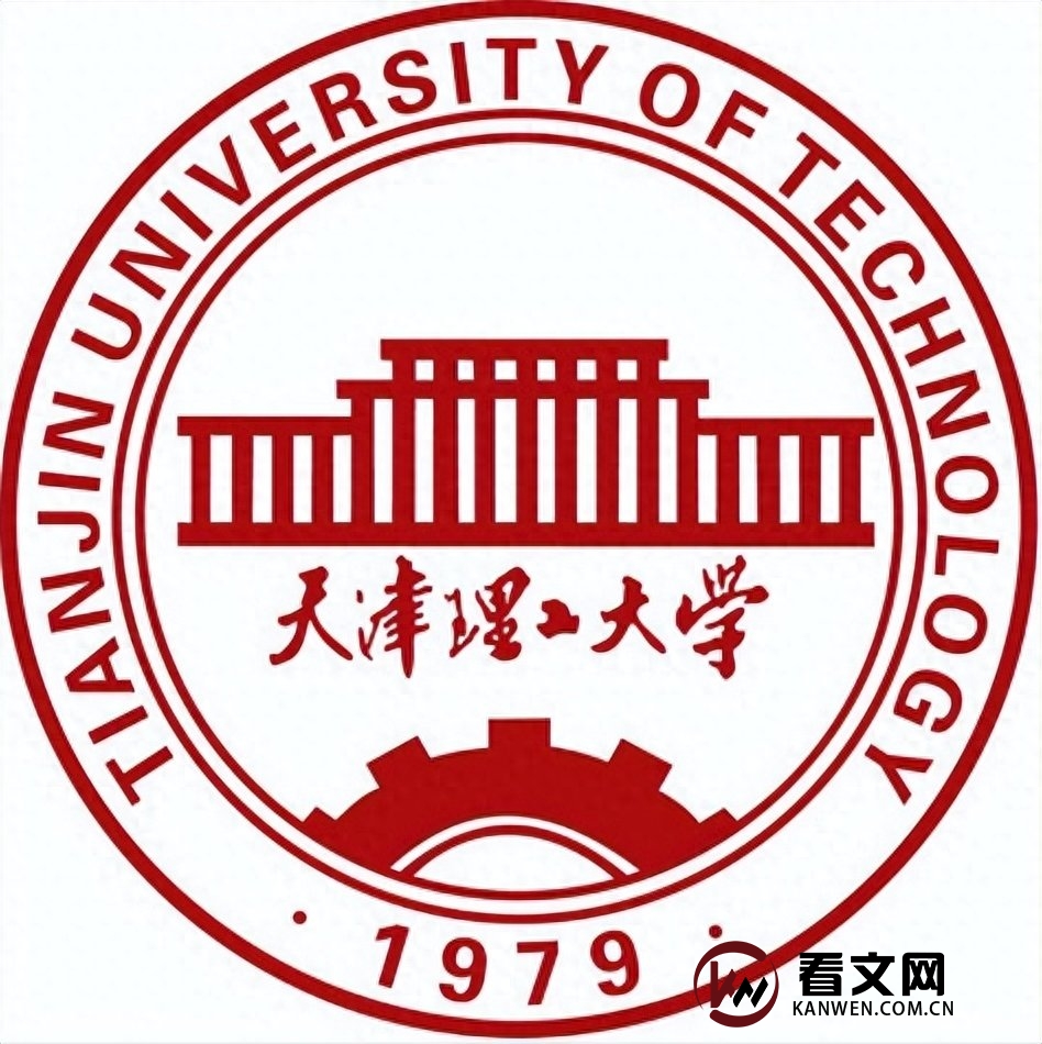 天津理工大学