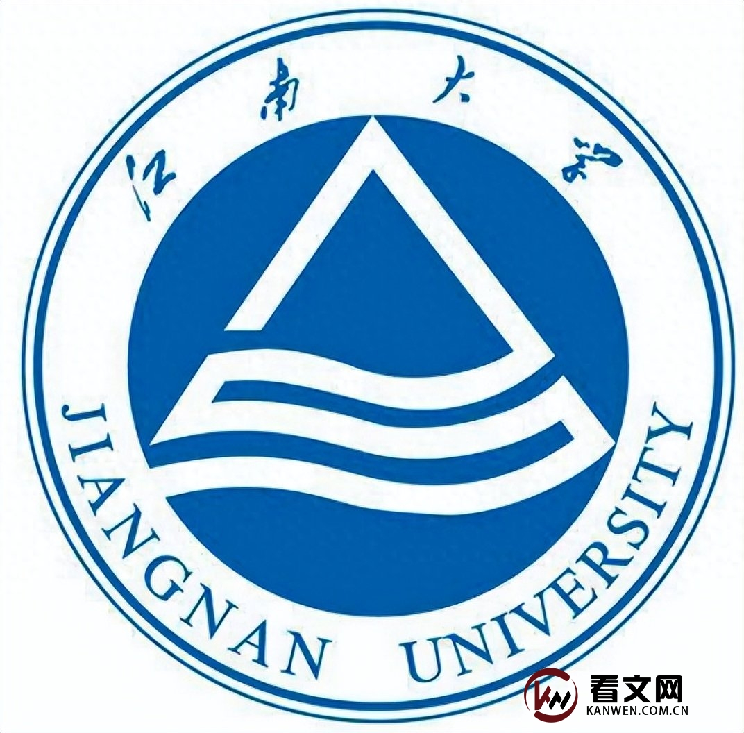 江南大学