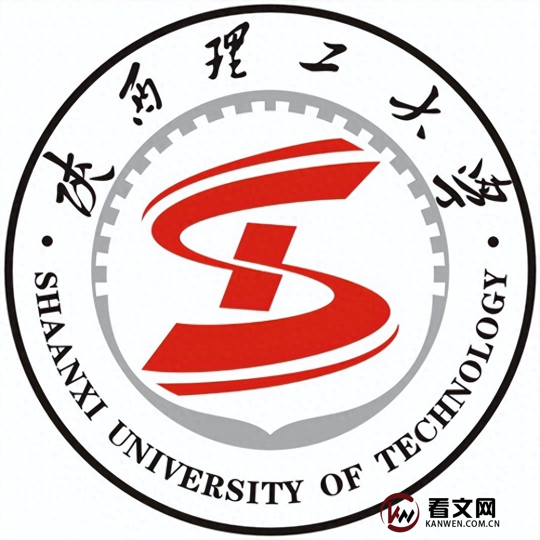 陕西理工大学