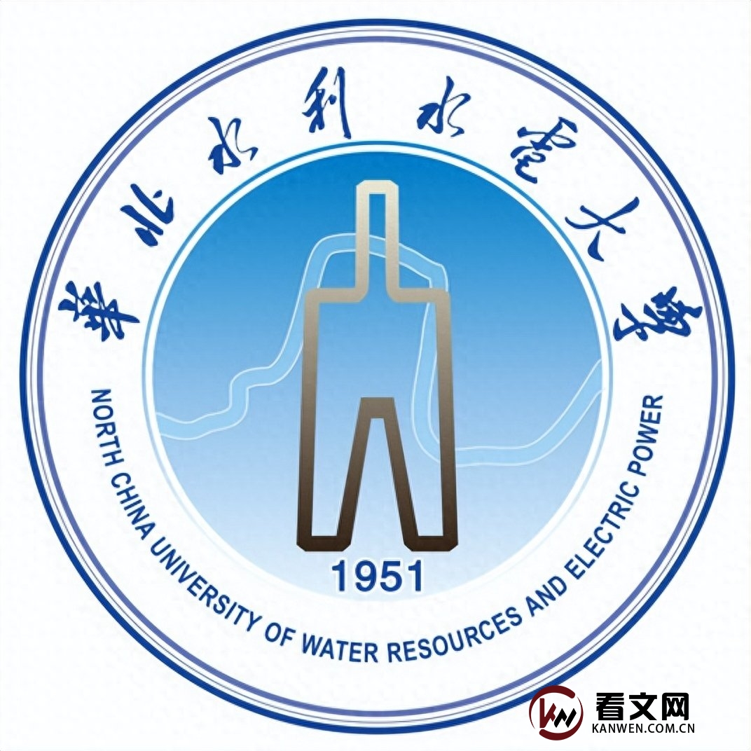 华北水利水电大学