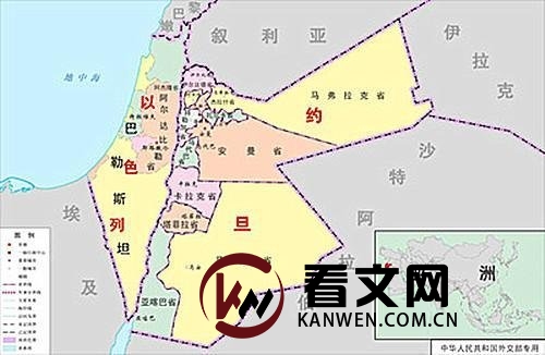 巴勒斯坦