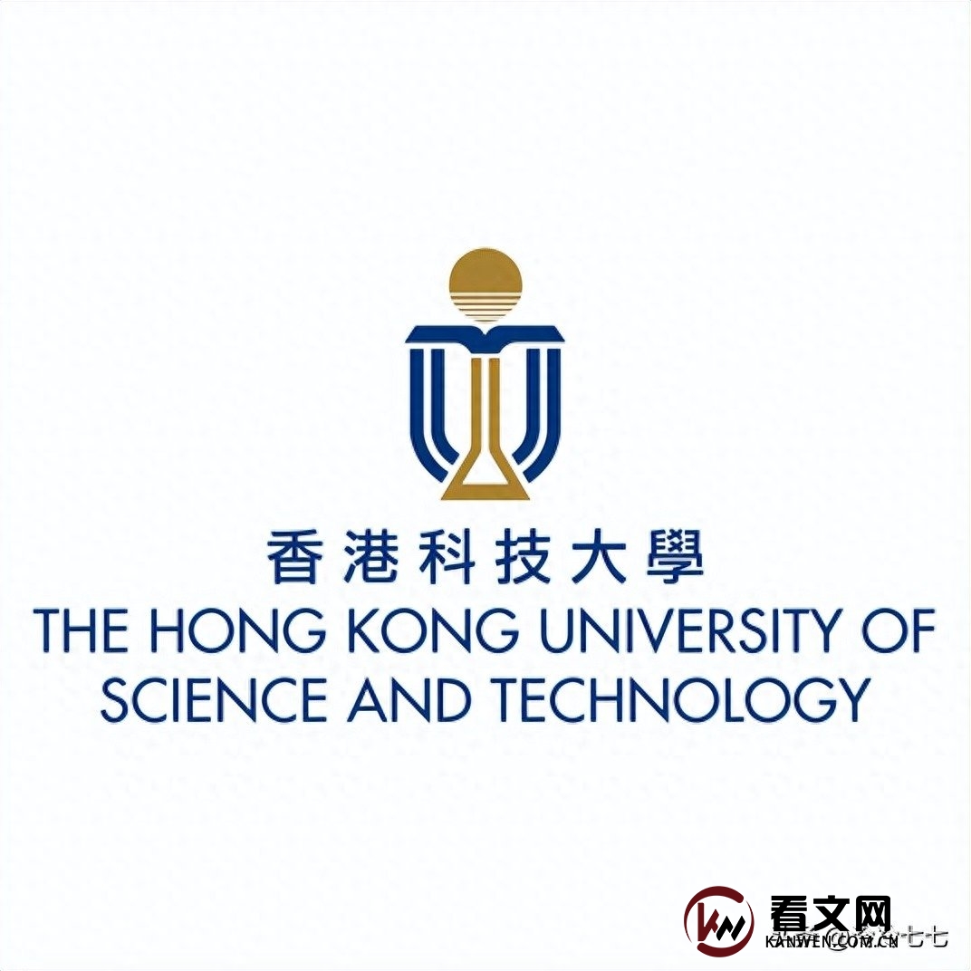 香港科技大学